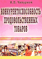 114237-4178531