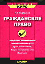 114301-4507231