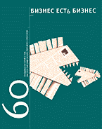 115003-1959144