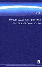115012-2345643
