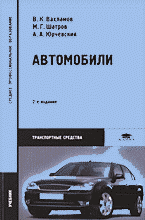 115689-1619855