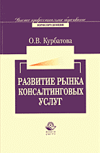 115720-6733113