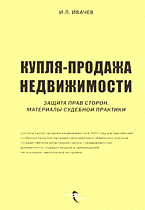 115736-4020142