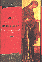 115837-8777394