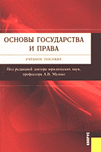 115936-8297554