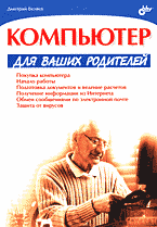 116064-6078828