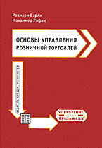 116588-8155665
