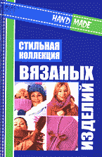 116589-8630211