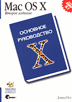 117985-3724650