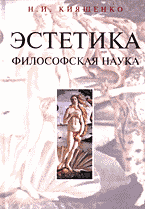 117994-9523310
