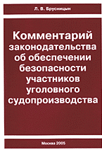 118488-4465523