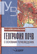 11865-9147904