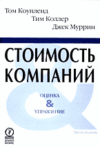 118887-7722290