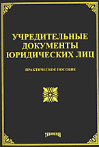 118952-9099982