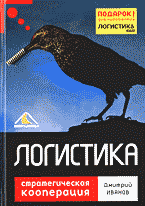 119263-1111241