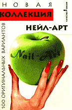 119460-8699451