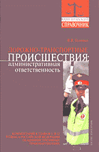 120018-5961459