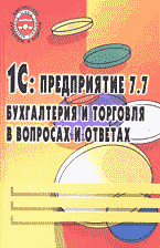 120373-7392279