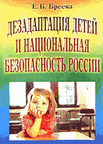 122980-9478840
