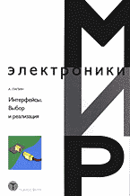123544-6602034