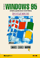 1245-2287963