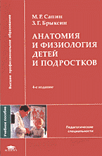 124627-6413791