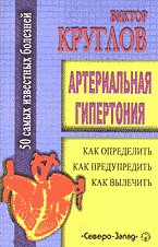 124886-2806580