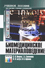 124892-1534630