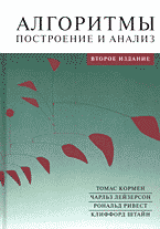 125236-1979829