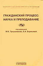126019-5021776