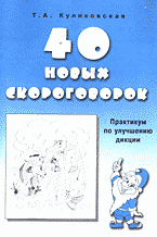 126848-1426677