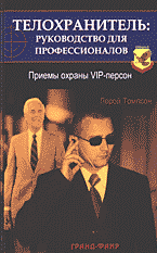127059-3311586
