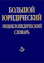 127085-8216987