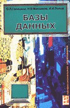 127310-5047870
