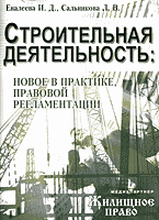127597-5388726