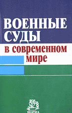 127652-1222723