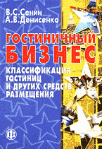127757-1775683