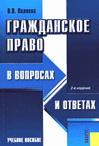127861-1831986