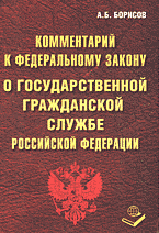 127947-9864204