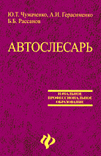 128900-6765964