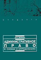 129033-4558506
