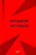 129154-8880126