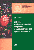 129348-5270379