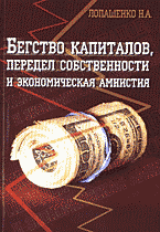 129972-1444571
