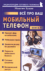130036-6974604