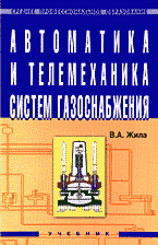 130091-1510158
