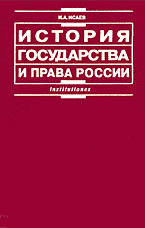 130208-4861761