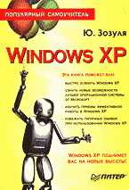 130248-9124286