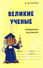130401-7770645