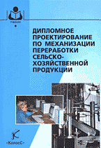130496-4052705